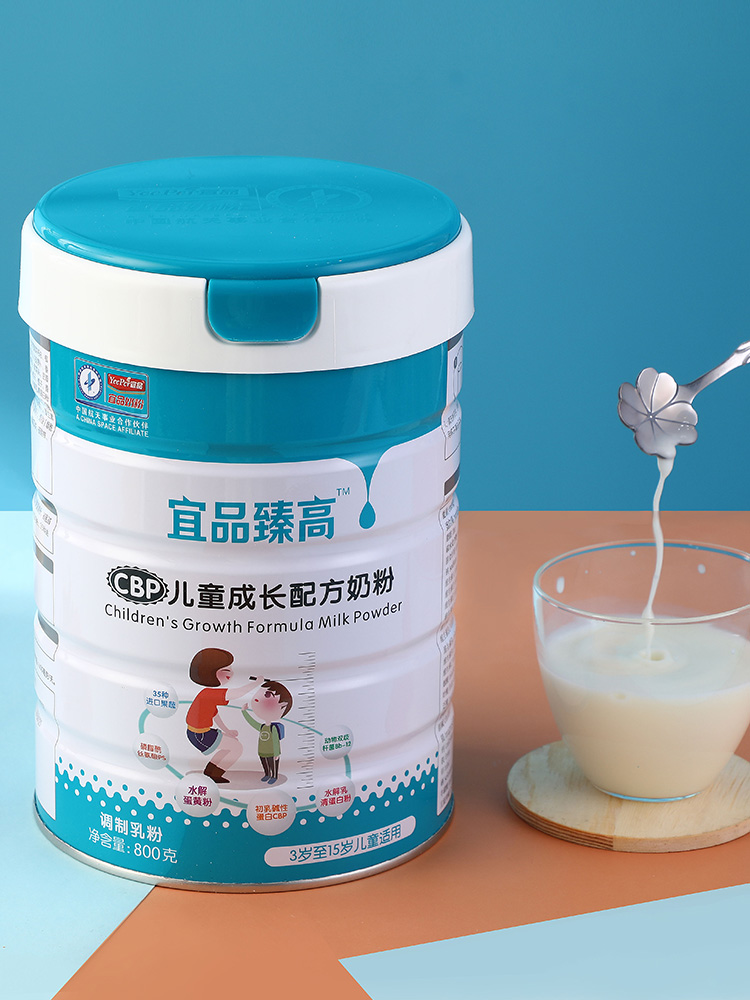 宜品臻高學(xué)生奶粉 (6).jpg