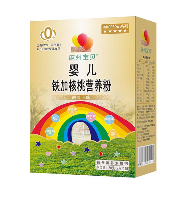 麻州寶貝嬰兒鐵加核桃營養(yǎng)粉