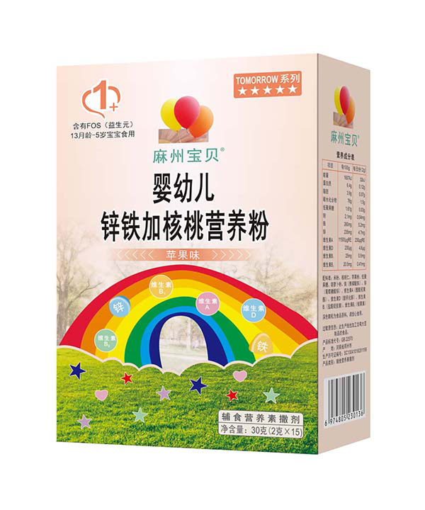 麻州寶貝鋅鐵加核桃營養(yǎng)粉