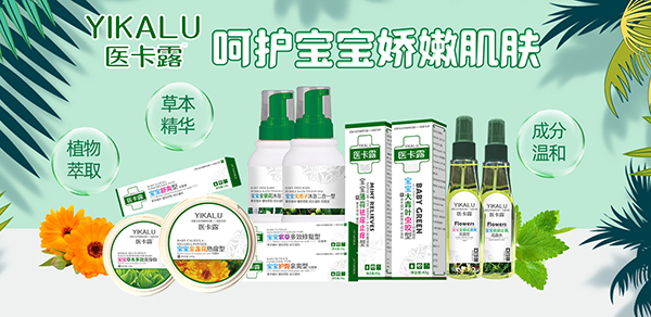 祝賀江西嘉寶生態(tài)食品成功簽約OEM代工客戶(hù)3.jpg 祝賀江西嘉寶生態(tài)食品成功簽約OEM代工客戶(hù)3.jpg