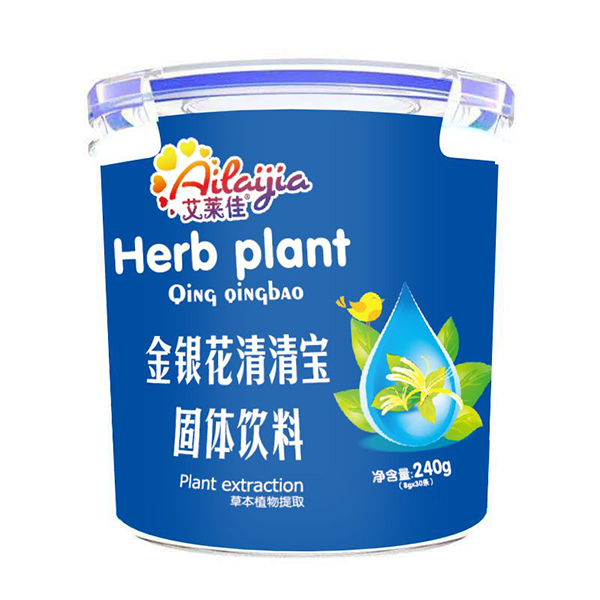 艾萊佳金銀花清清寶固體飲料 樂扣桶裝.jpg 艾萊佳金銀花清清寶固體飲料 樂扣桶裝.jpg