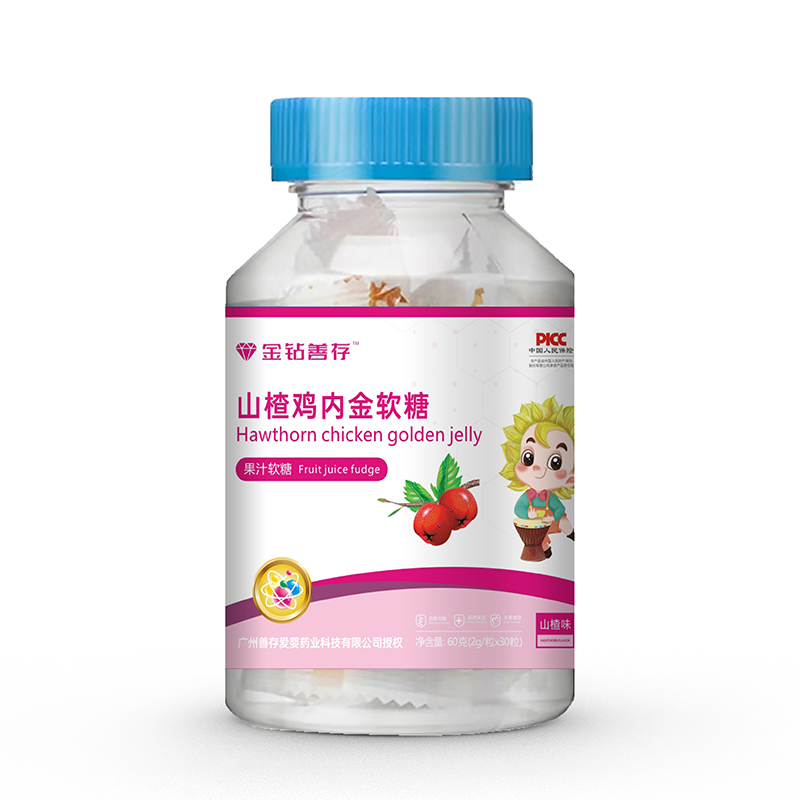 金鉆善存山楂雞內(nèi)金軟糖