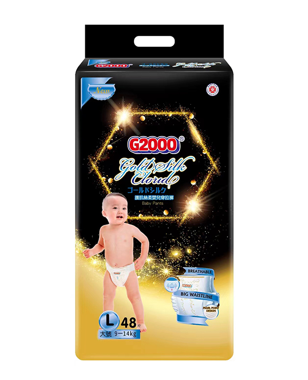 G2000護(hù)肌絲柔嬰兒穿拉褲L48片