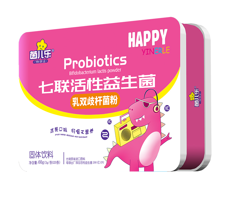 茵兒樂七聯(lián)活性益生菌乳雙歧桿菌粉.jpg