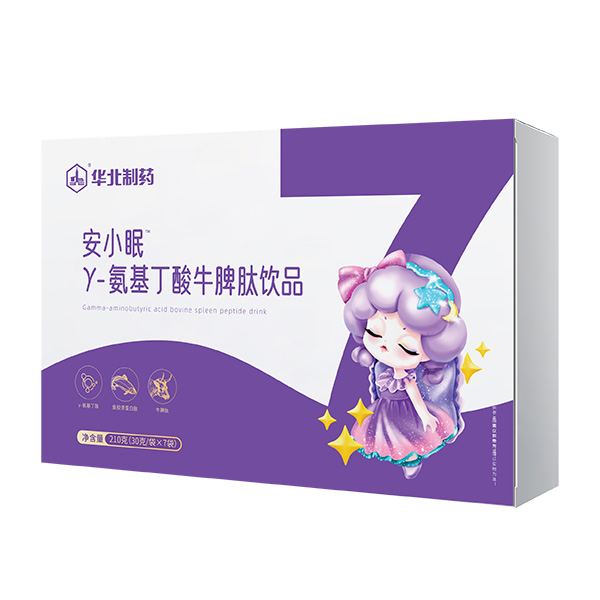 華北制藥安小眠γ-氨基丁酸牛脾肽飲品.jpg 華北制藥安小眠γ-氨基丁酸牛脾肽飲品.jpg