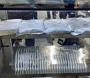  չ(hu)F(xin)(chng)D2