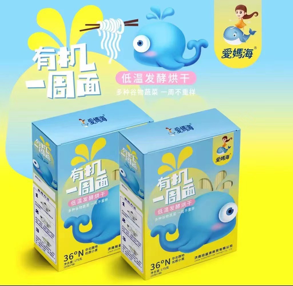 愛媽海有機(jī)一周面