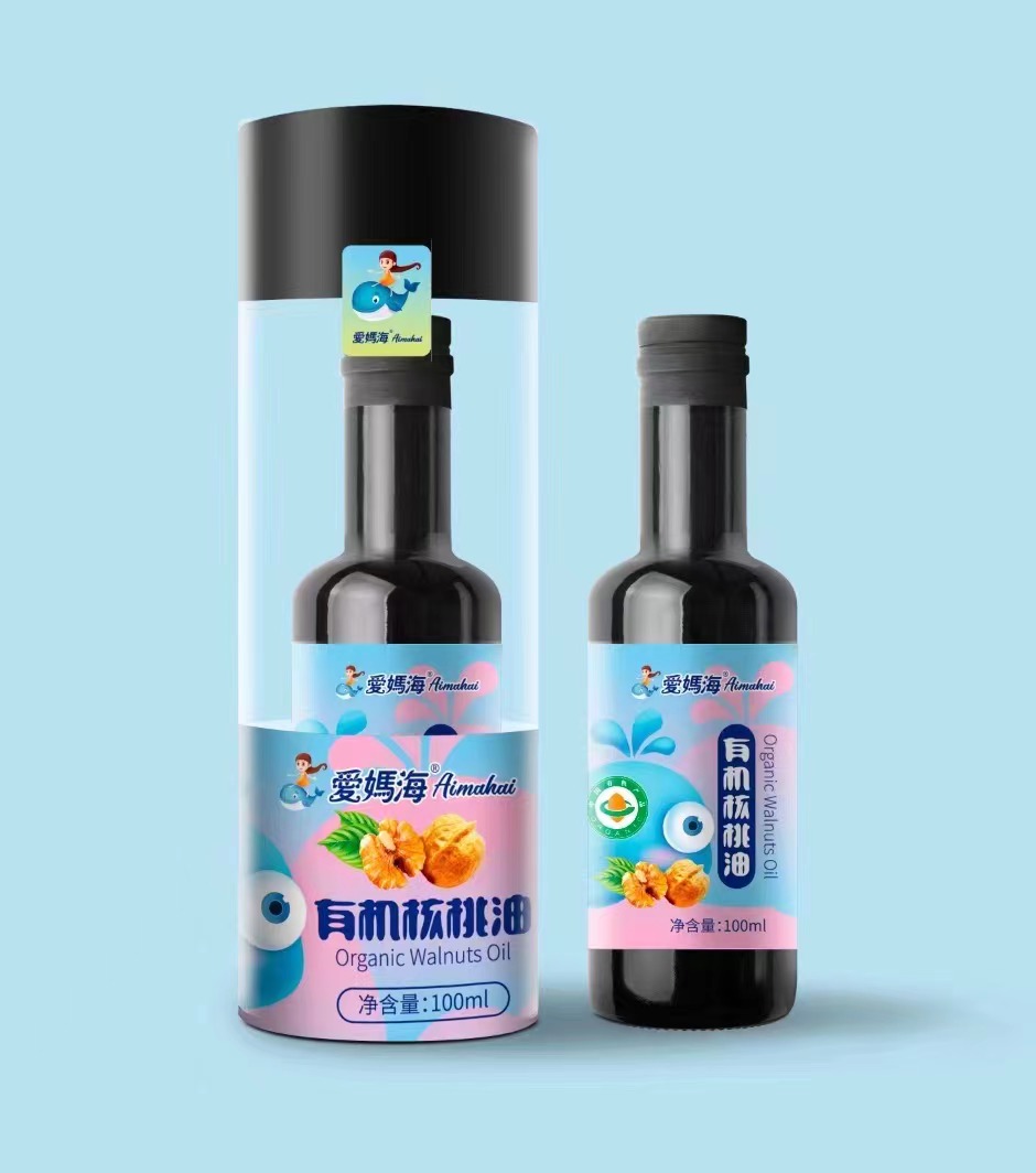 愛媽海有機核桃油