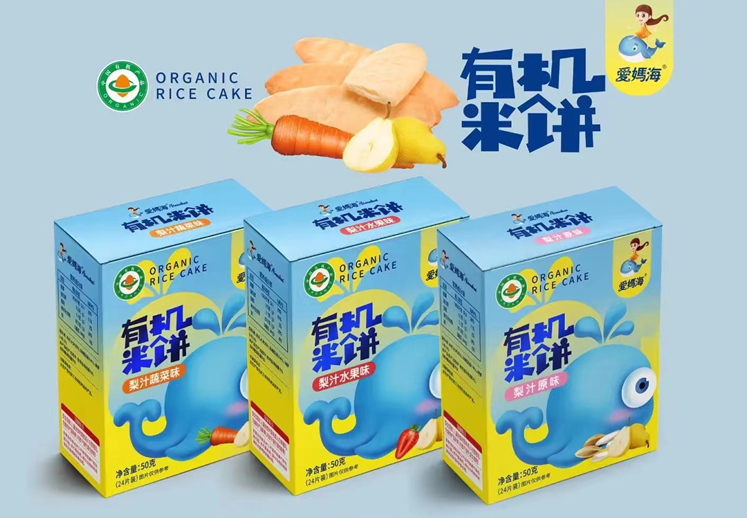 愛(ài)媽海有機(jī)米餅.jpg 愛(ài)媽海有機(jī)米餅.jpg