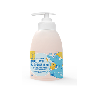 龍角星嬰幼兒草本洗發(fā)沐浴泡泡350ml