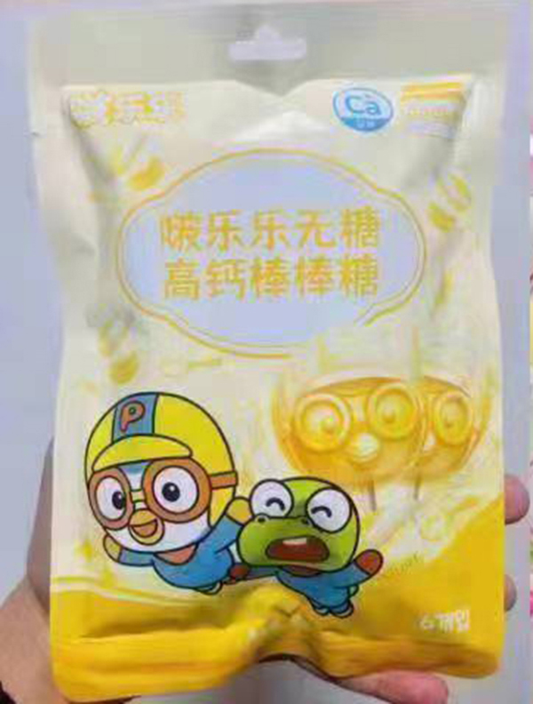  ࣘ����o�Ǹ��}������