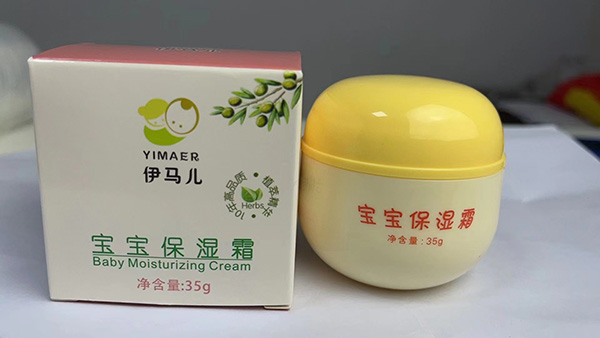 伊馬兒寶寶保濕霜