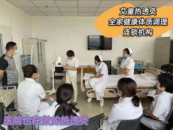 艾童堂3.jpg 艾童堂3.jpg