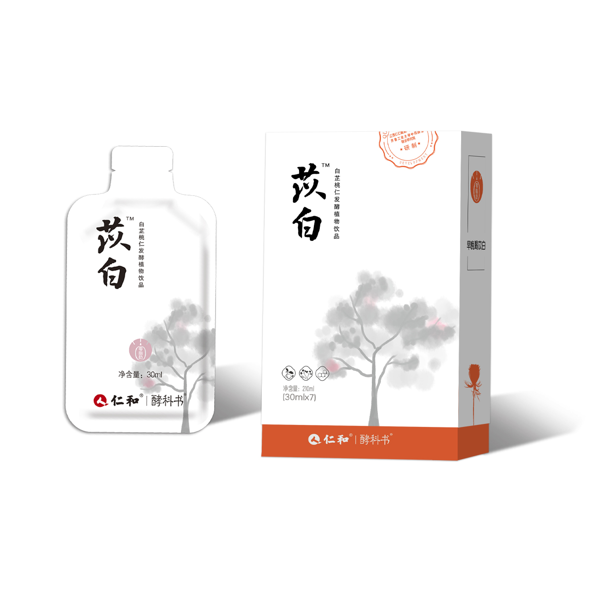 仁和苡白白芷桃仁發(fā)酵植物飲品.jpg