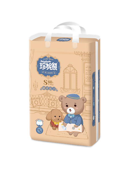 珍妮熊紙尿褲S.jpg 珍妮熊紙尿褲S.jpg