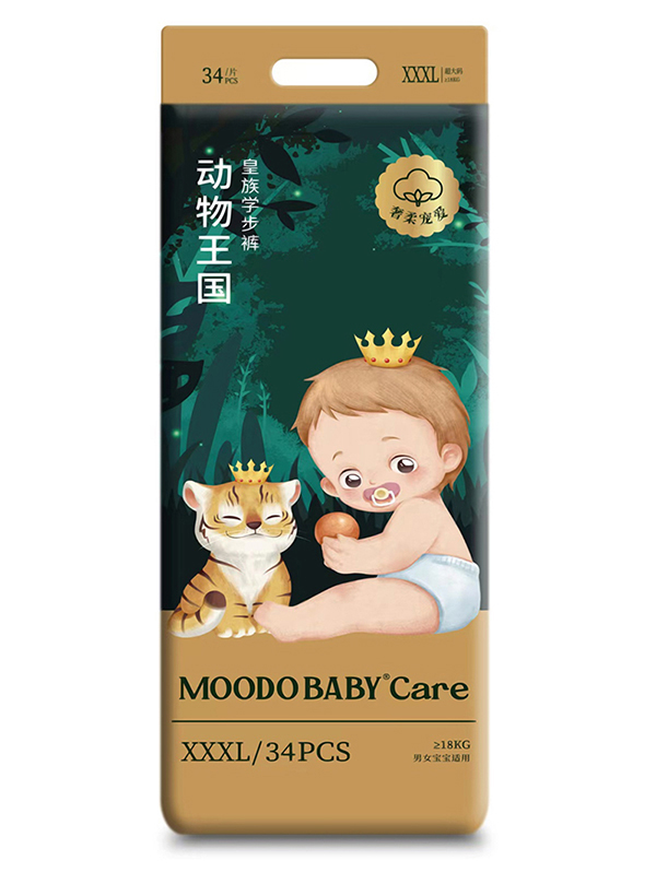 MOODO BABY®Care動(dòng)物王國(guó)系列皇族學(xué)步褲XXXL34