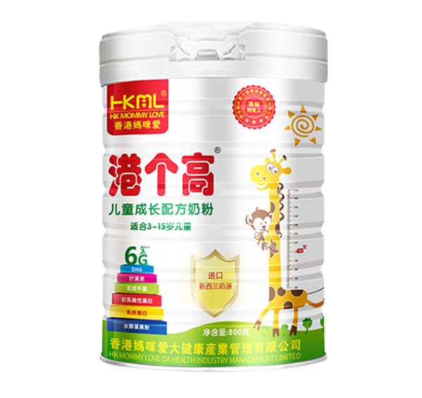 港個(gè)高兒童成長奶粉1.png 港個(gè)高兒童成長奶粉1.png