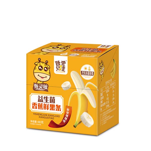臻愛(ài)兒童益生菌香蕉鮮果條1