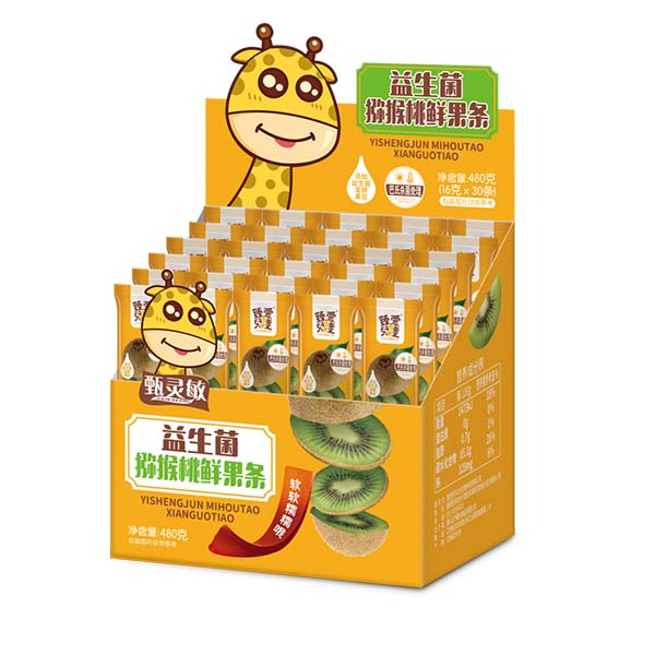 臻愛(ài)兒童益生菌獼猴桃鮮果條2