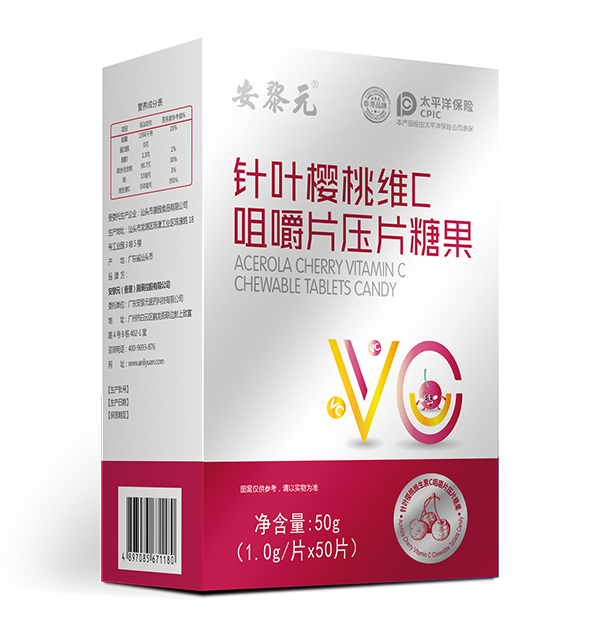 安黎元針葉櫻桃維C咀嚼片