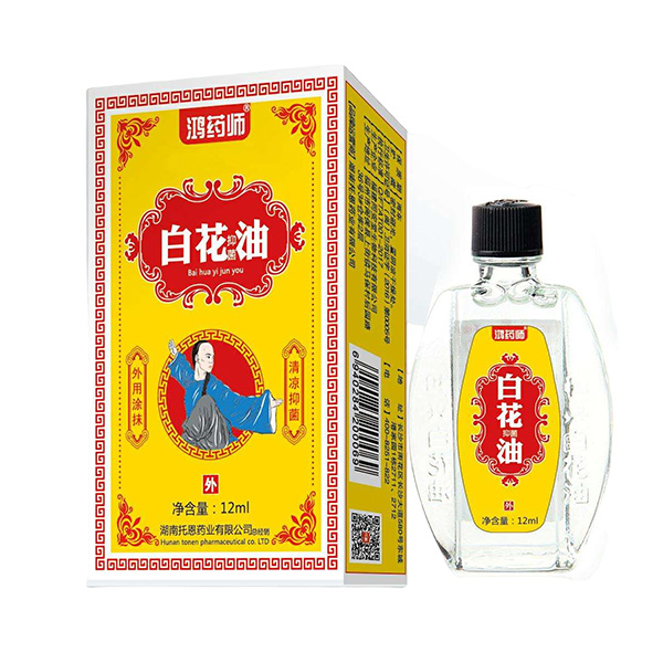 鴻藥師白花油12ml.jpg 鴻藥師白花油12ml.jpg