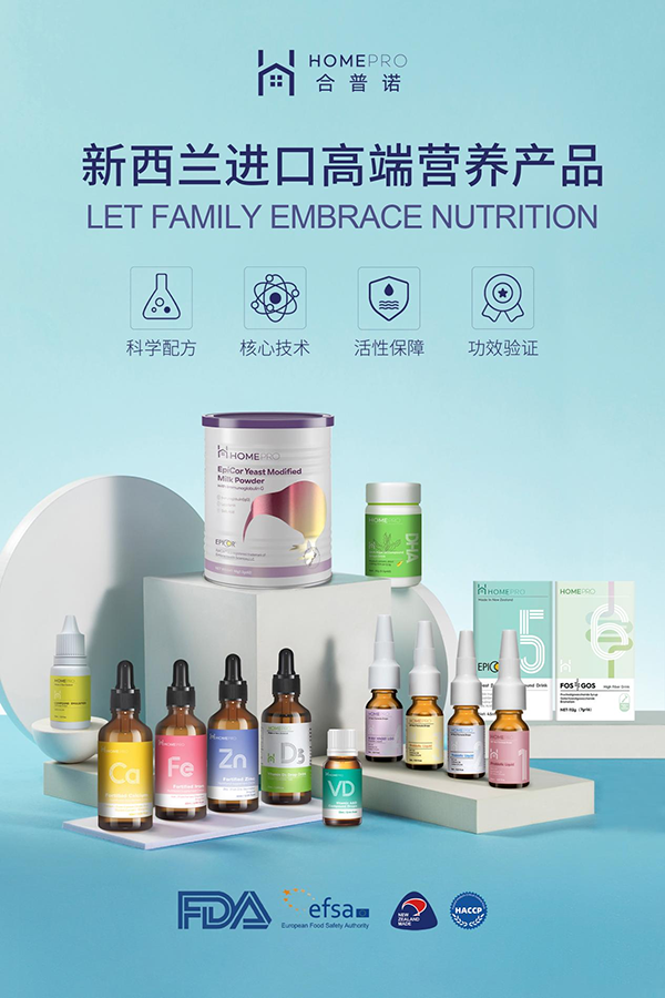 Homepro�����Z ���wȫ���K�˕��N �����fǧ����׷��1.png