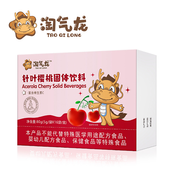 淘氣龍針葉櫻桃固體飲料