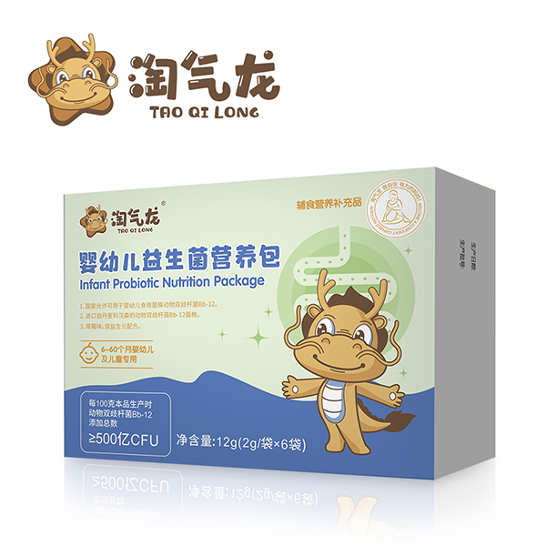 淘氣龍嬰幼兒益生菌營養(yǎng)包12g