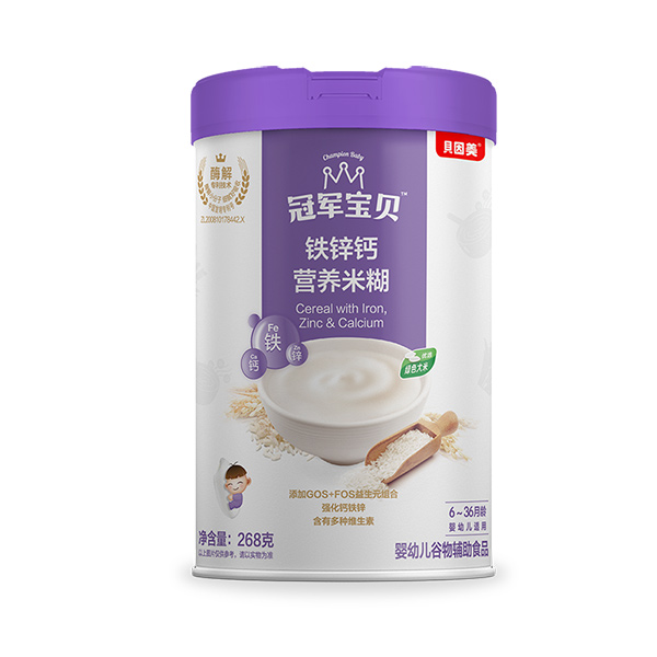 貝因美冠軍寶貝鐵鋅鈣營養(yǎng)米糊268克.jpg 貝因美冠軍寶貝鐵鋅鈣營養(yǎng)米糊268克.jpg