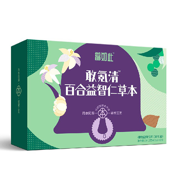 ��(d��ng)��˸����ٺ������ʲݱ����w���