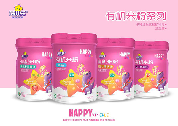 茵兒樂有機米粉.jpg 茵兒樂有機米粉.jpg