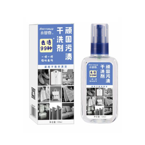小嬰奇頑固污漬干洗劑.jpg