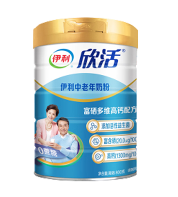 伊利欣活中老年奶粉 富硒多維高鈣配方.jpg 伊利欣活中老年奶粉 富硒多維高鈣配方.jpg