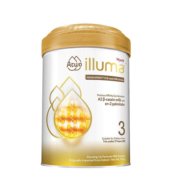 香港版未來啟賦A2奶粉3段.jpg 香港版未來啟賦A2奶粉3段.jpg