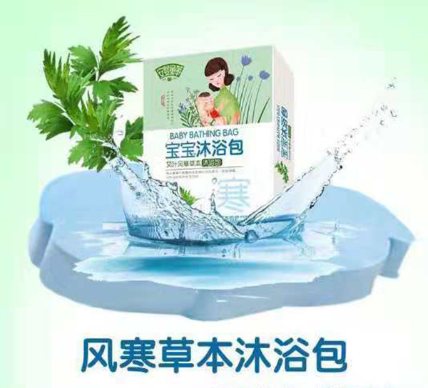安嬰童草風寒草本沐浴包.jpg 安嬰童草風寒草本沐浴包.jpg