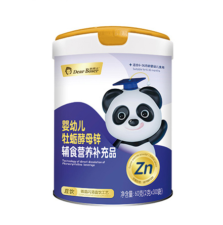  Hʿ׃ĵϠĸ\oʳI(yng)B(yng)a(b)Ʒ60g