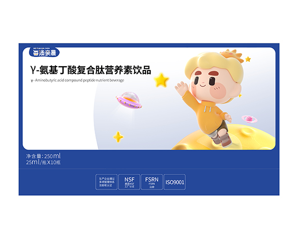 每添親晨γ-氨基丁酸復(fù)合肽營(yíng)養(yǎng)素飲品