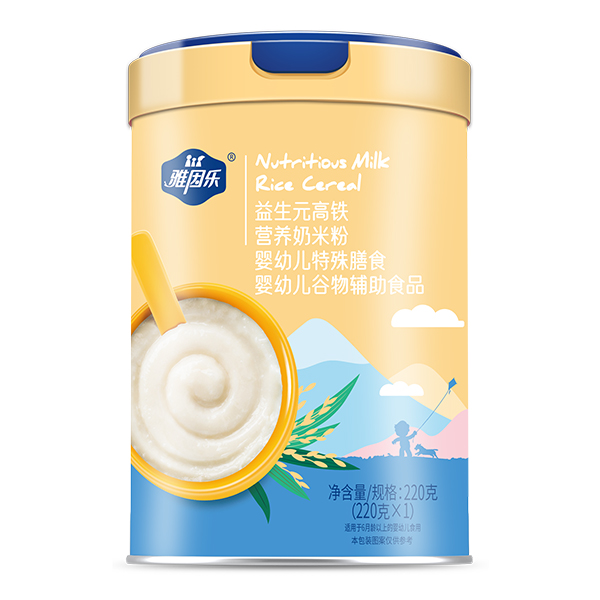 (l)I(yng)B(yng)׷ ԪF.jpg