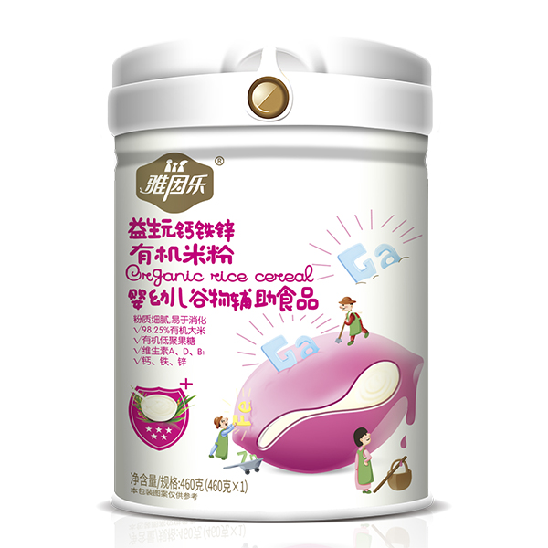 雅因樂有機米粉 益生元鈣鐵鋅