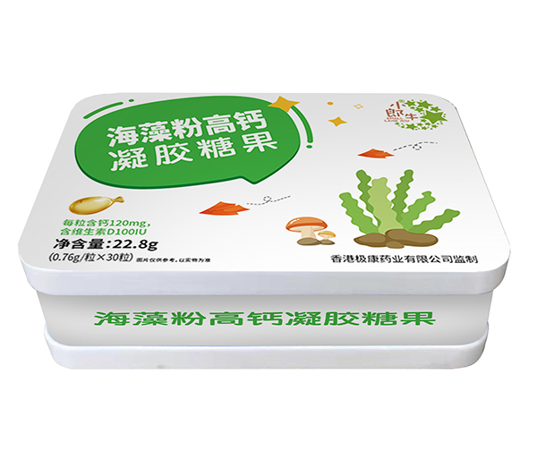 小郎牛海藻粉高鈣凝膠糖果