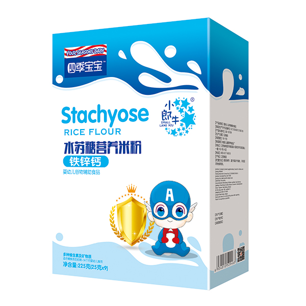 四季寶寶水蘇糖營養(yǎng)米粉盒裝-鐵鋅鈣.jpg 四季寶寶水蘇糖營養(yǎng)米粉盒裝-鐵鋅鈣.jpg