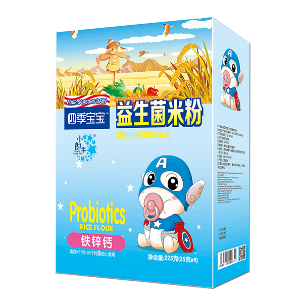 四季寶寶益生菌米粉盒裝-鐵鋅鈣