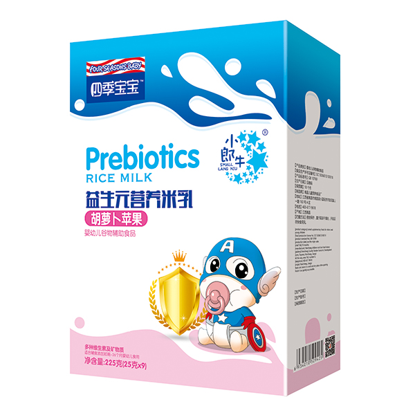四季寶寶益生元營養(yǎng)米乳盒裝-胡蘿卜蘋果