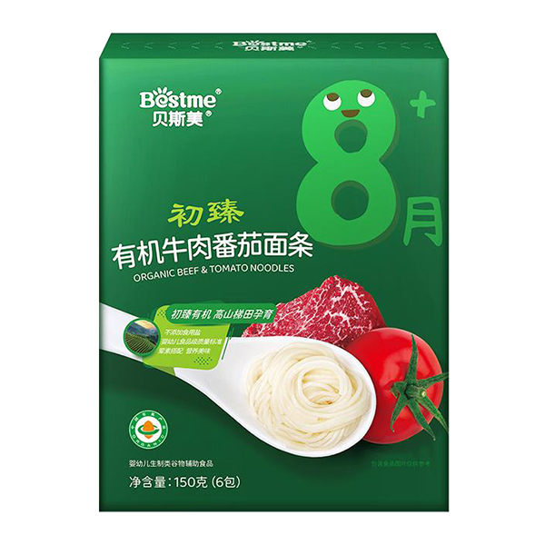 貝斯美初臻有機(jī)牛肉番茄面條.jpg 貝斯美初臻有機(jī)牛肉番茄面條.jpg