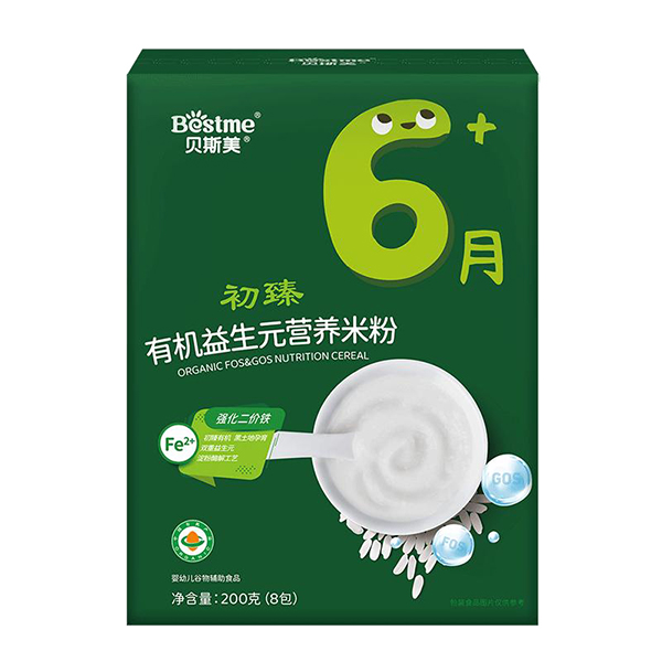 貝斯美初臻有機(jī)益生元營養(yǎng)米粉.jpg 貝斯美初臻有機(jī)益生元營養(yǎng)米粉.jpg