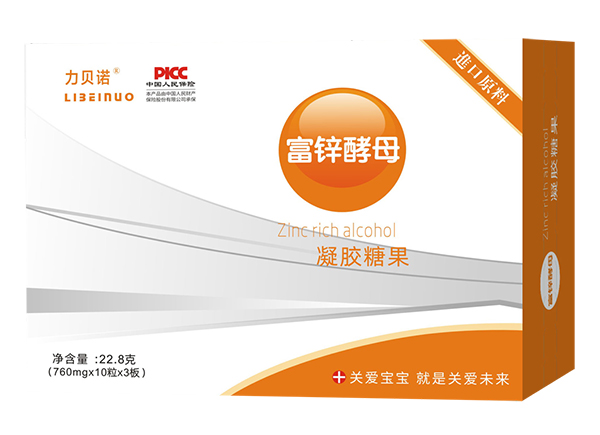 力貝諾酵母鋅凝膠糖果 橫版