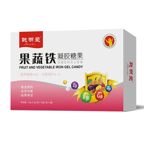 聰明愛果蔬鐵凝膠糖果.jpg 聰明愛果蔬鐵凝膠糖果.jpg