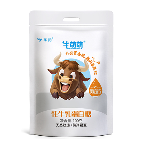 �A��ţ������ţ�鵰����