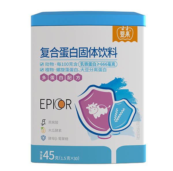 嬰果復(fù)合蛋白固體飲料.jpg