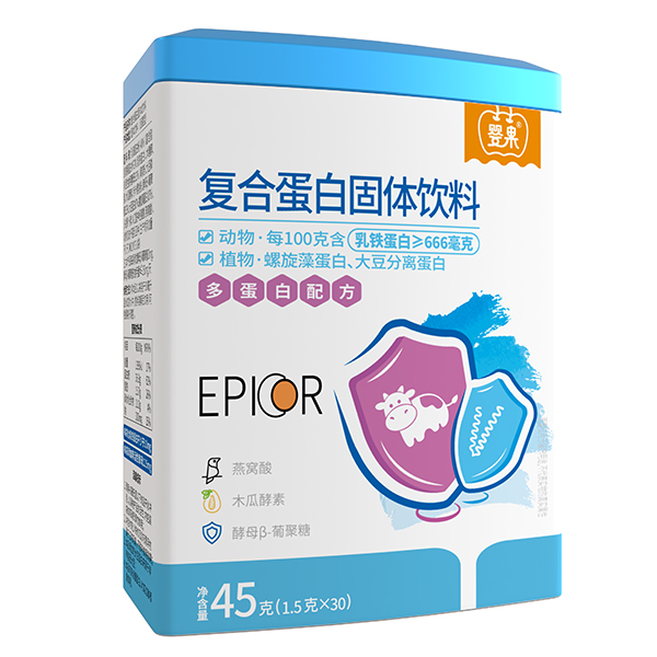 嬰果復(fù)合蛋白固體飲料1.jpg